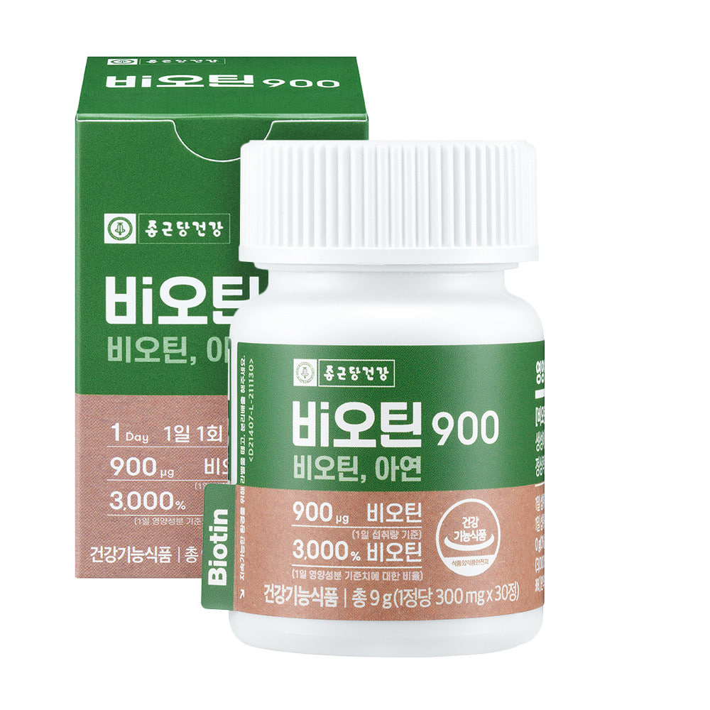 [종근당건강] 비오틴900 30정/ 비오틴+아연 2중 복합기능성